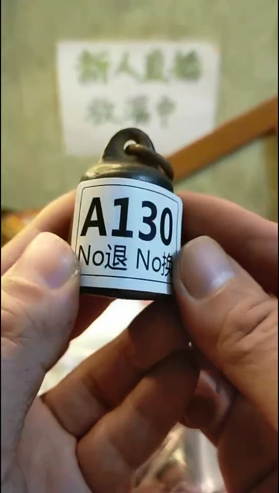 福***哥纪年坊杂项甄选专属链接