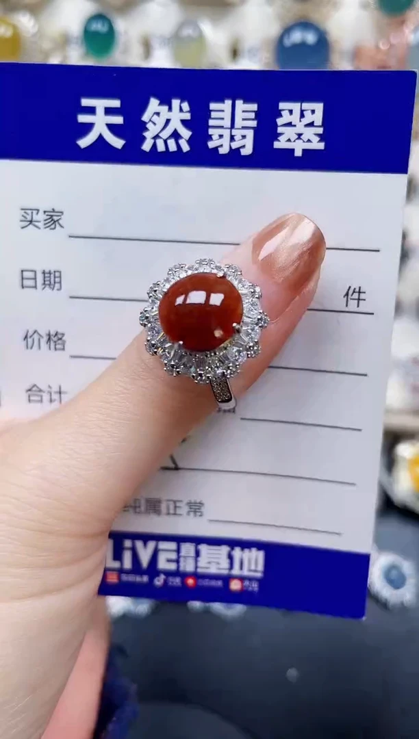 银S925镶嵌戒指翡翠565