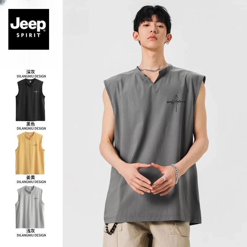 Jeep吉普美式潮牌痞帅V领背心夏季冰丝百搭透气速干坎肩无袖T恤男