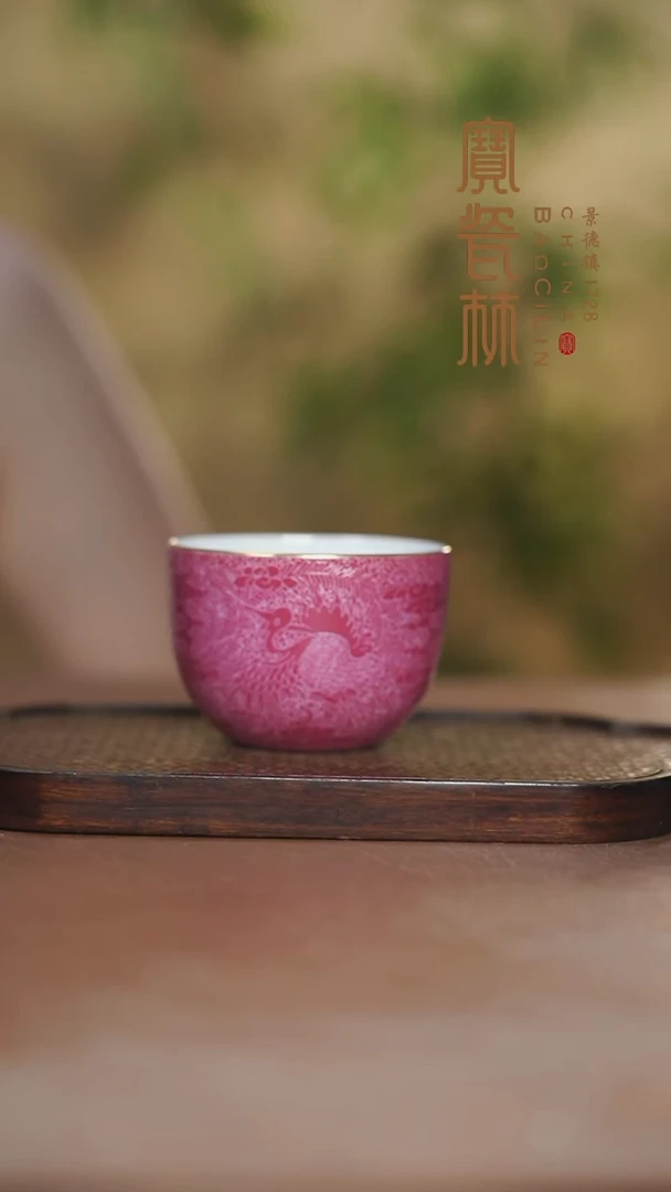 红地扒花云鹤纹大罗汉杯