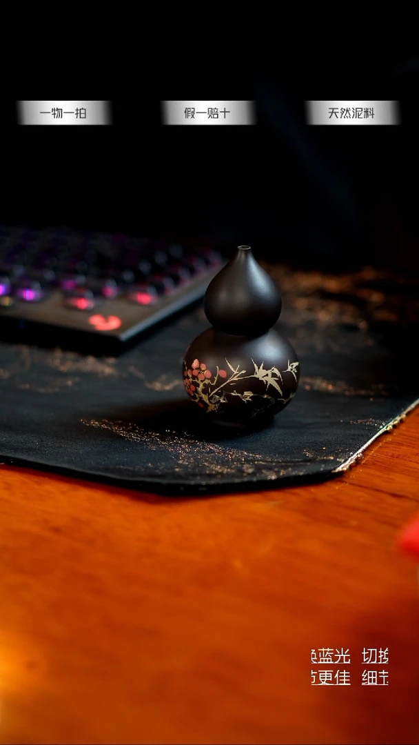 （陶点茶YUN）小花器 3号