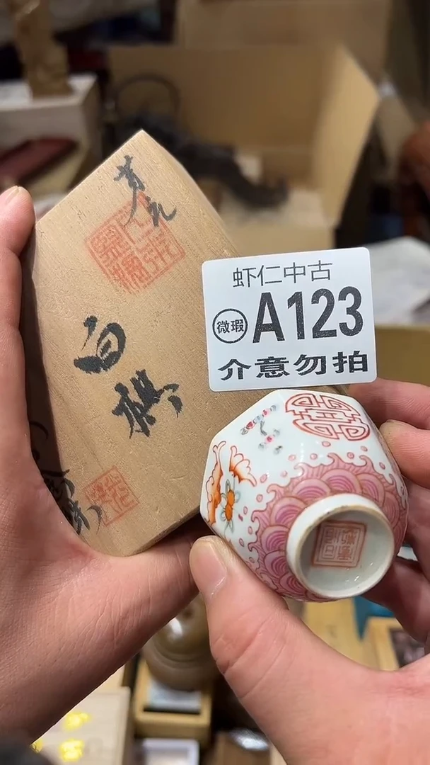 阿*A123MMMMMMMMM