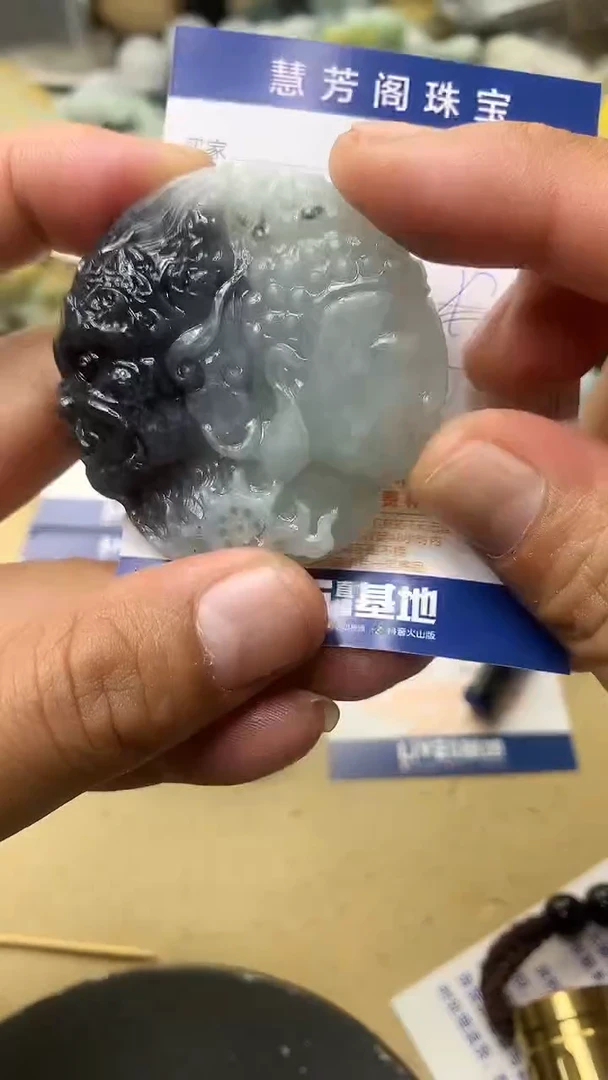 【闪购商品】定制翡翠未镶嵌翡翠1