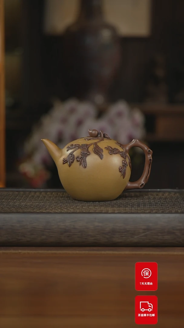 【闪购商品】紫砂茶壶紫砂壶紫砂壶