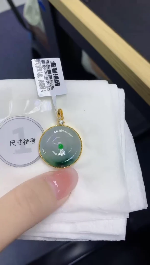 颈饰未镶嵌翡翠天然缅甸翡翠A货百元以上9元证书费自理