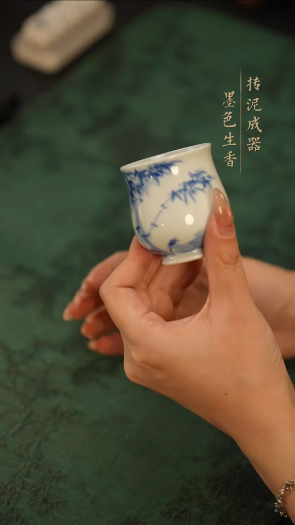 瓷片