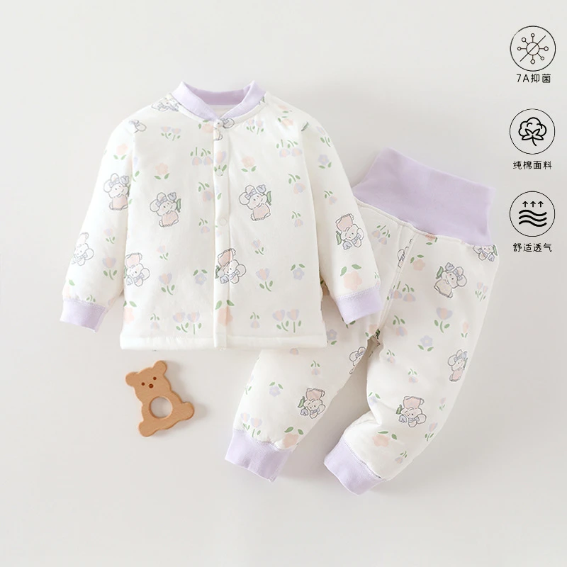 婴儿夹棉套装40克薄棉长袖保暖内衣 宝宝睡衣高腰护肚两件套