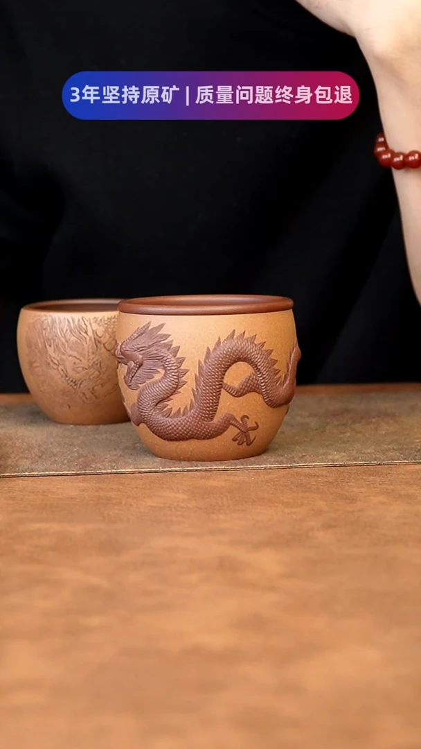 【闪购商品】紫砂茶杯1111111111111111111