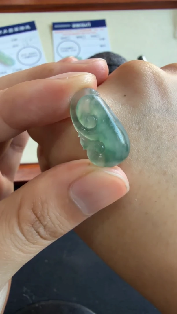 未镶嵌定制翡翠如意