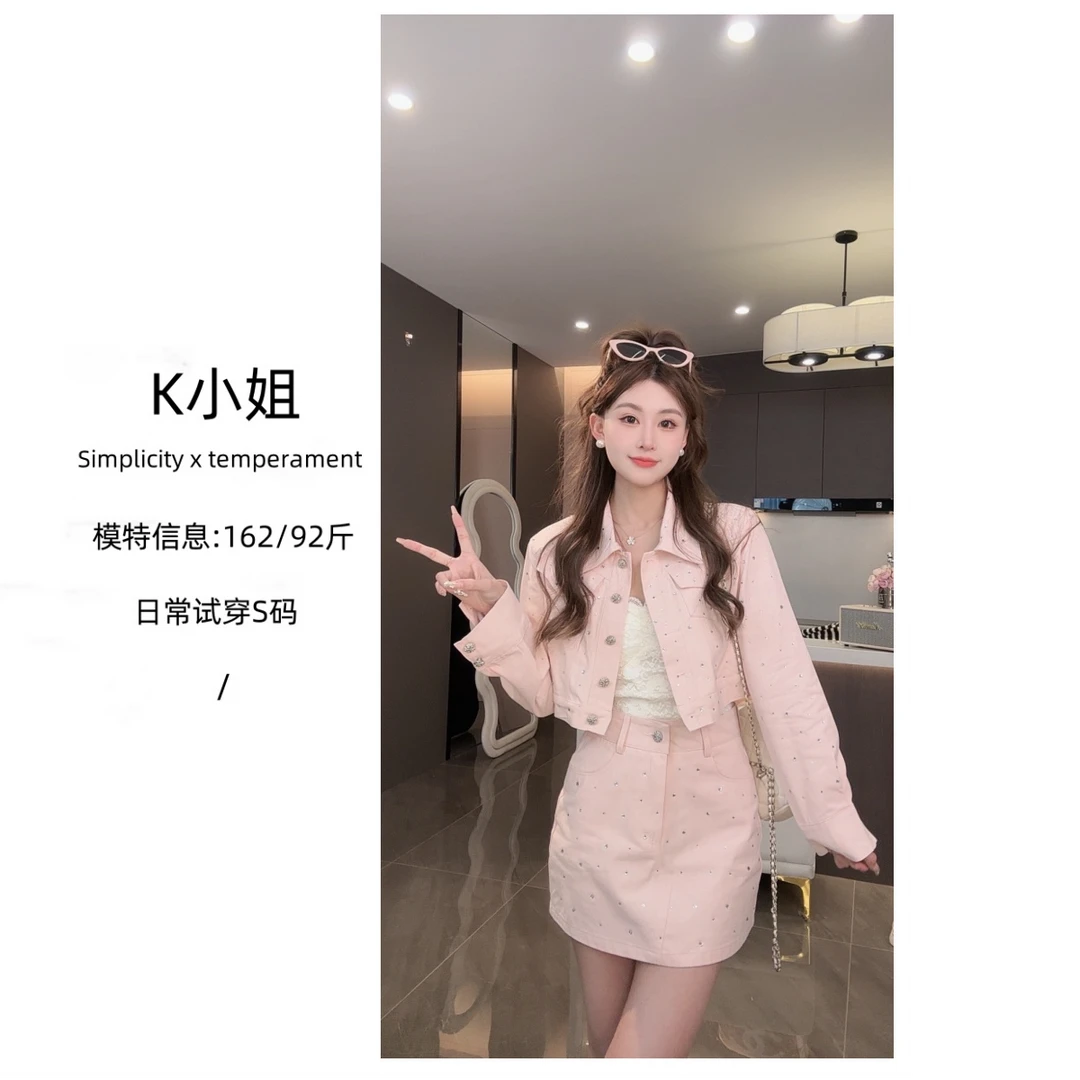 K小姐【星光点点】春季新款气质休闲牛仔烫钻两件套装预C5TZ0190A