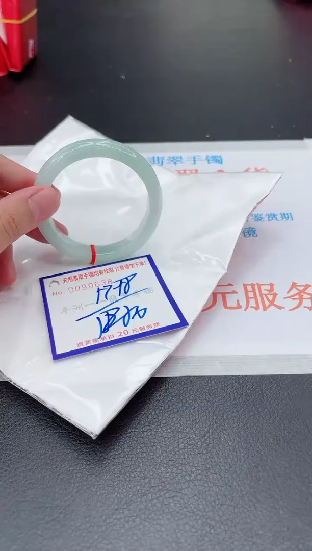 翡翠手镯未镶嵌111111111111