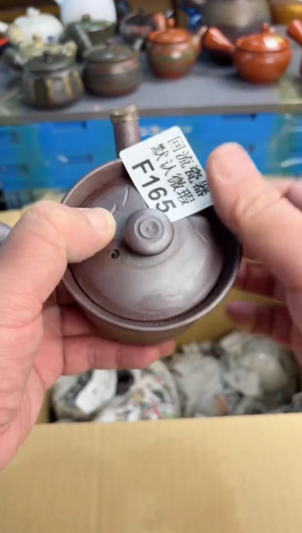 【闪购商品】165回流瓷器谨慎参拍