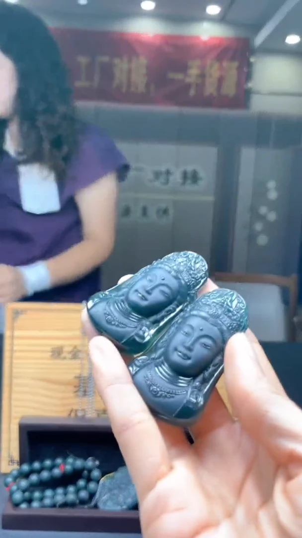 未镶嵌定制翡翠多样性发货【只发一件】*s73