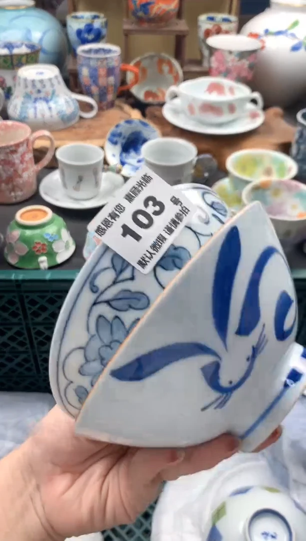 瓷片心***@103号九姑娘工艺品瓷器