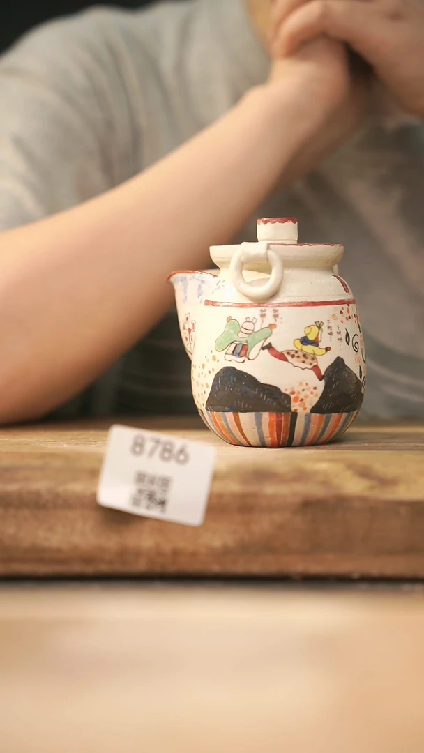 【落单孤品】福利/宝瓶@@8786