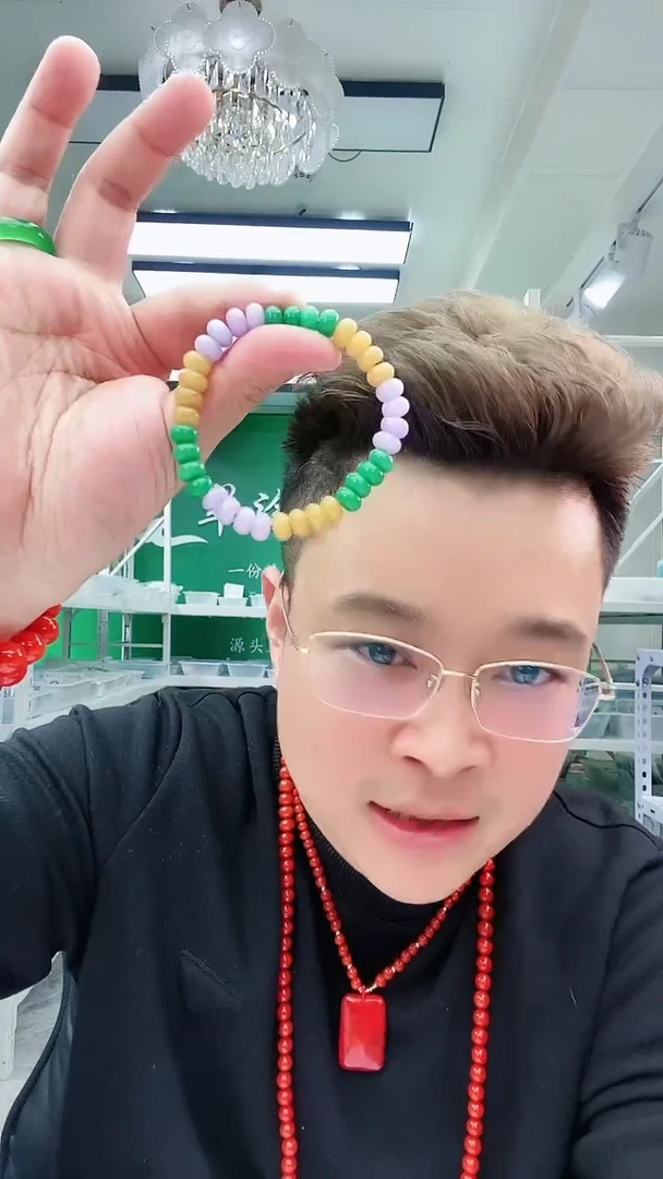 【闪购商品】翡翠手链未镶嵌S70手链