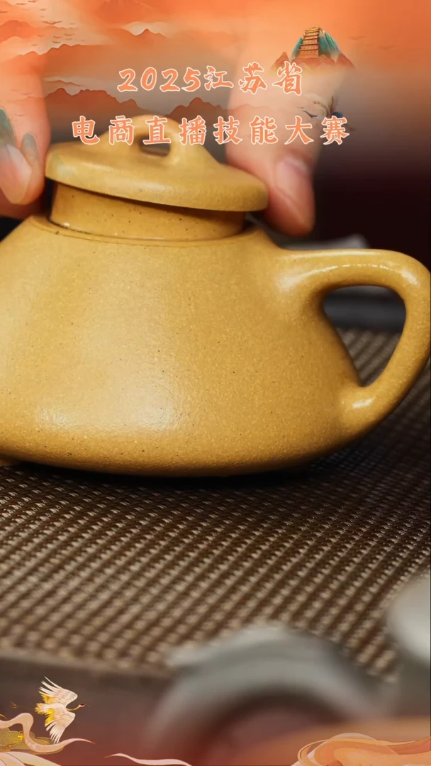 茶壶紫砂紫砂壶87