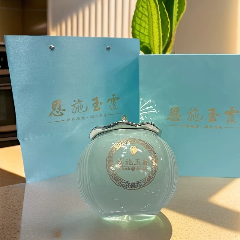茶叶礼盒2025新年礼物蒸清玉露恩施硒茶明前毛尖绿茶嫩芽新茶叶