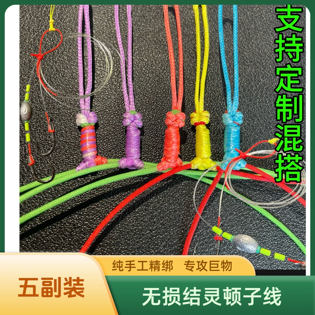 【五副装】加铅灵顿无损结分叉子线青鱼巨物碳钢正嘴歪嘴钩钓鱼成品