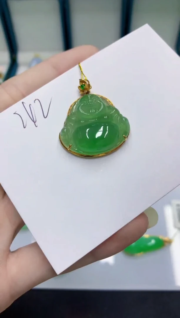颈饰18K金镶嵌翡翠梧翡翠