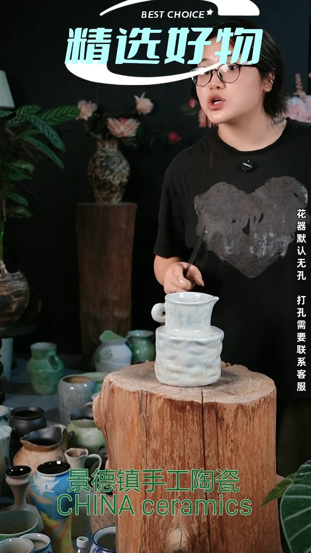 摆件景德镇精品陶瓷花器 口 高