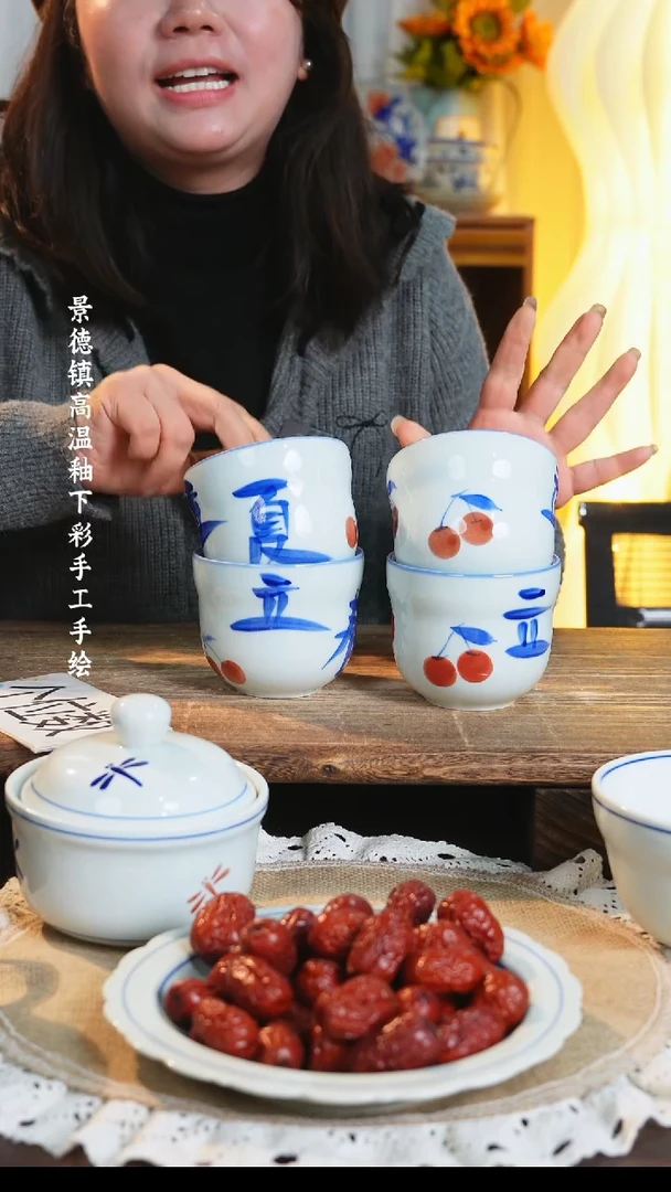 【闪购商品】碗葫芦杯四只装-景德镇高温釉下彩