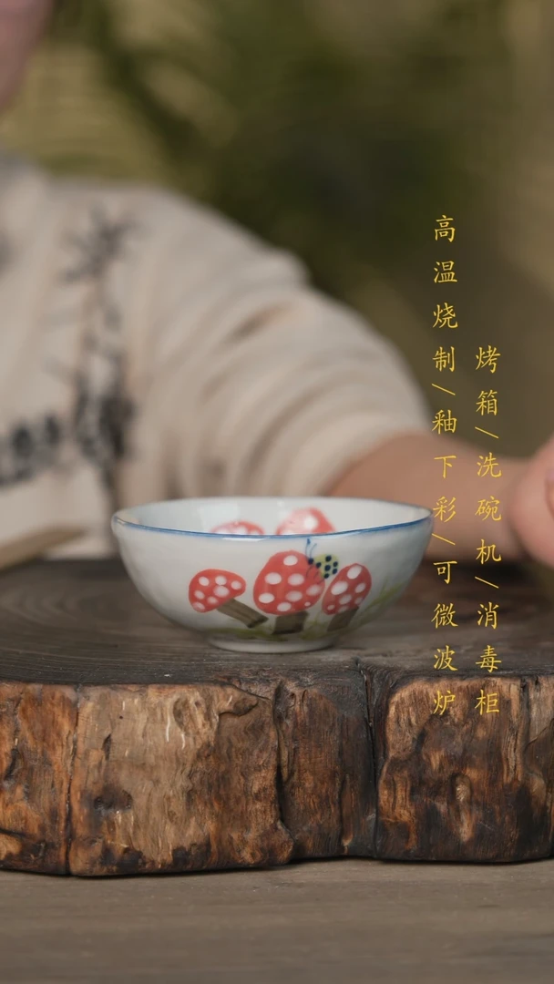 【闪购商品】碗景德镇高温釉下彩可微波烤箱洗碗机