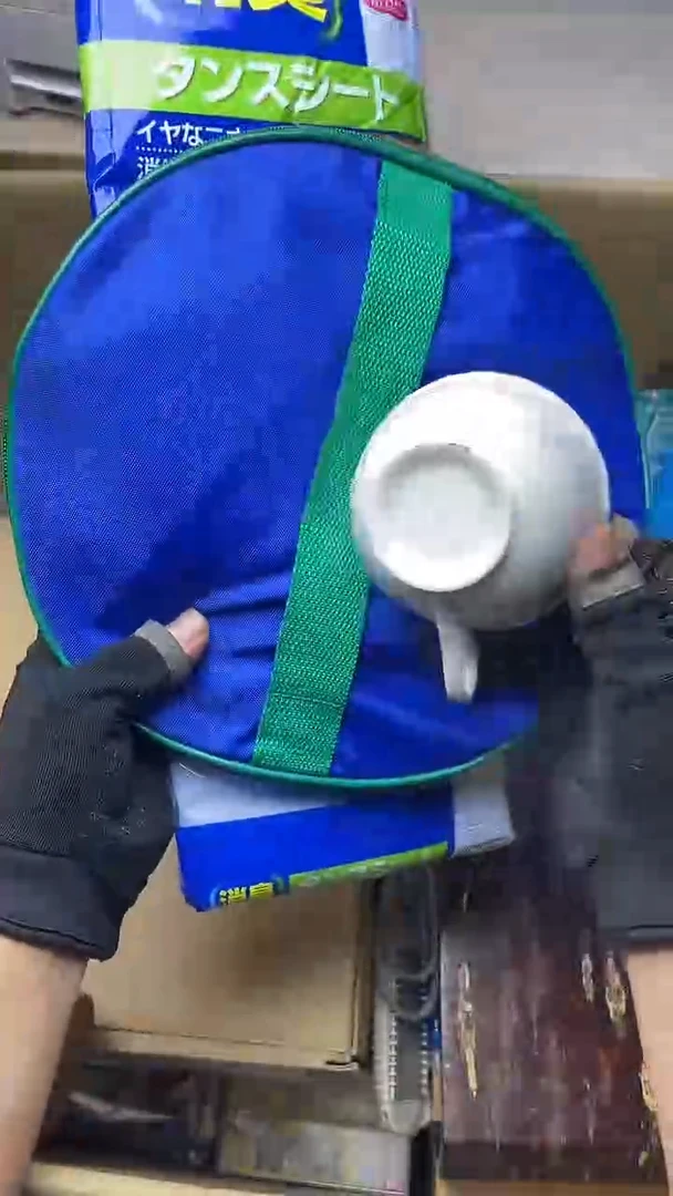 原****呀二手商品不退不换