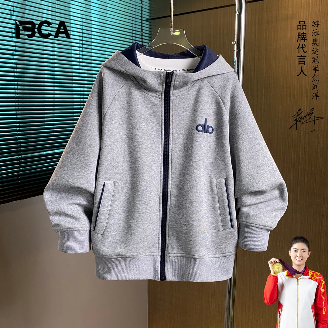 BCA【冠军代言】中大童青少年秋季休闲时尚长袖卫衣DF-卫衣3722