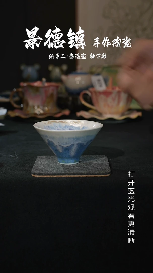 原创景德镇手工高温陶瓷491