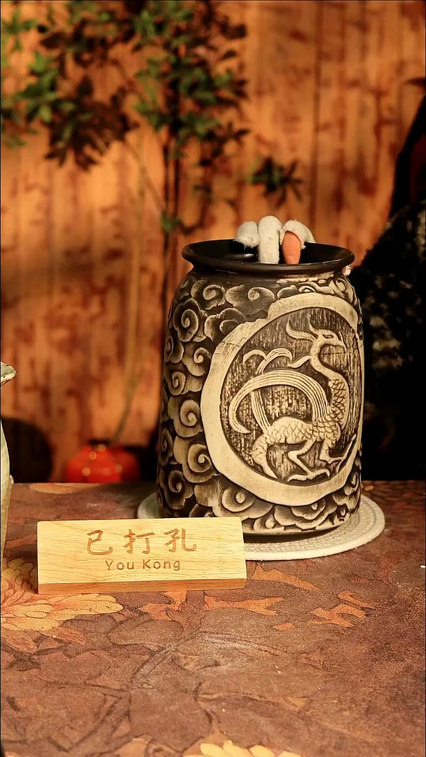 陶瓷1-365微瑕高度27口径15已打孔误差2