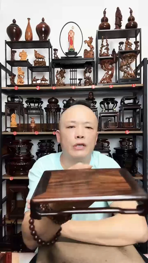 底座底座底座长18宽13