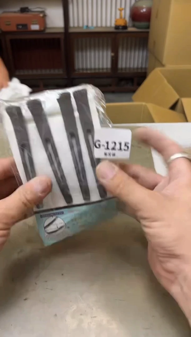 瓷片1215九单聚宝缘海淘精选