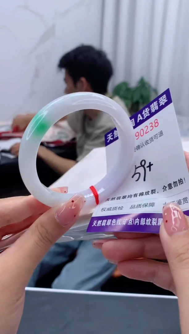 未镶嵌手镯翡翠天然缅甸A货翡翠