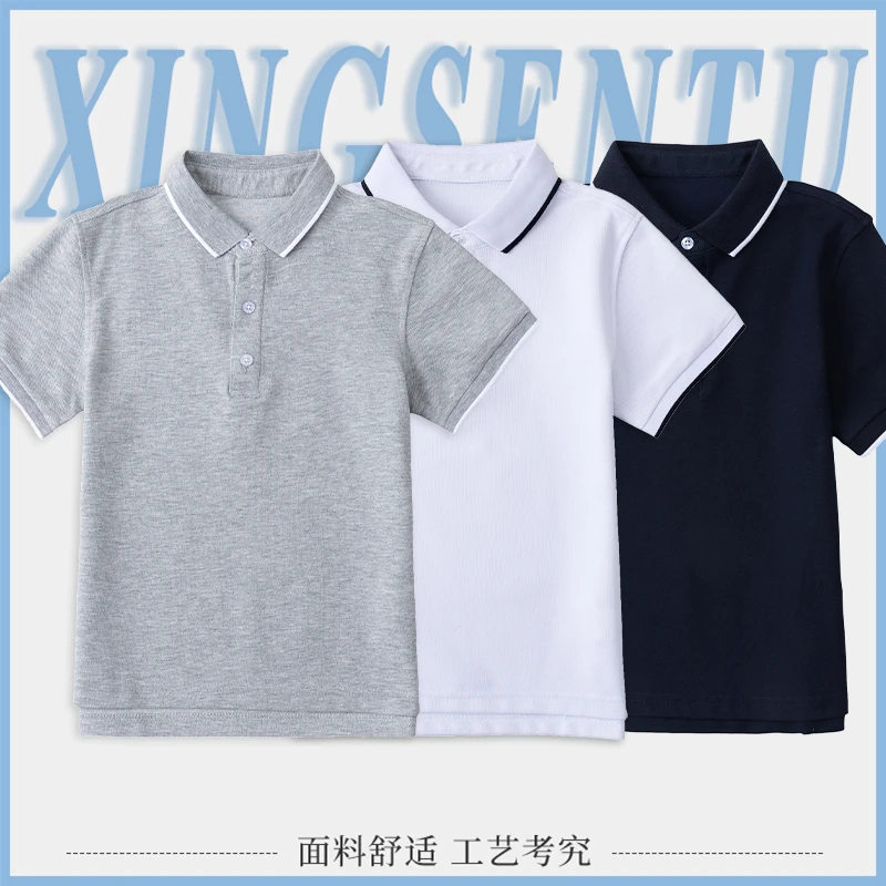星森图夏季中小学生短袖儿童英伦T恤男女童藏青衣领条纹polo衫