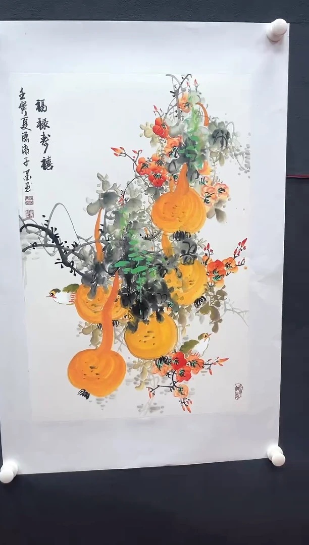 国画邓志标书法绘画18-10