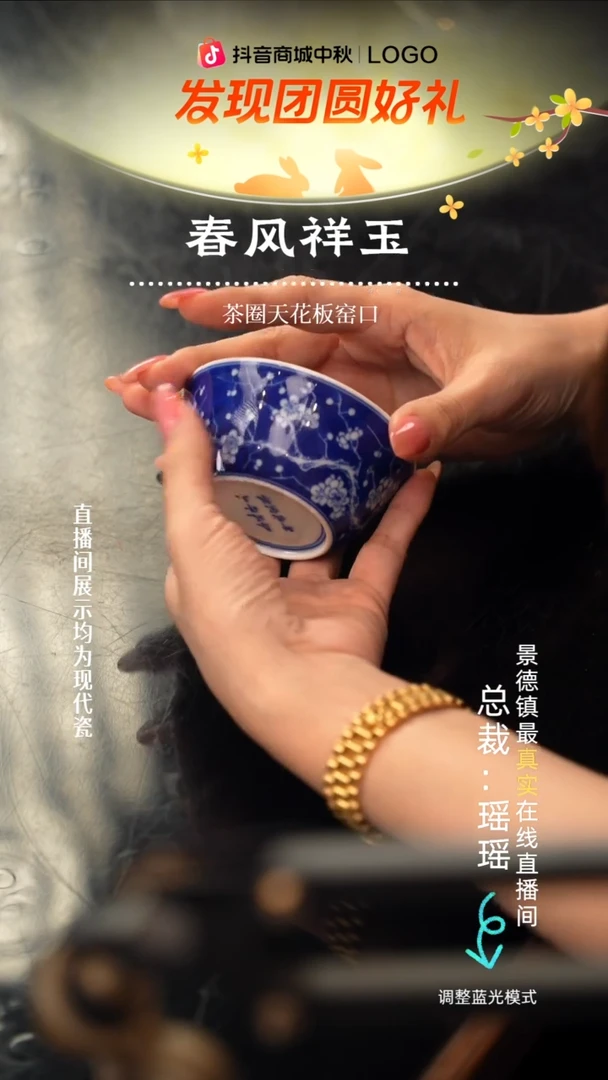 瓷瓷瓷瓷瓷瓷瓷瓷