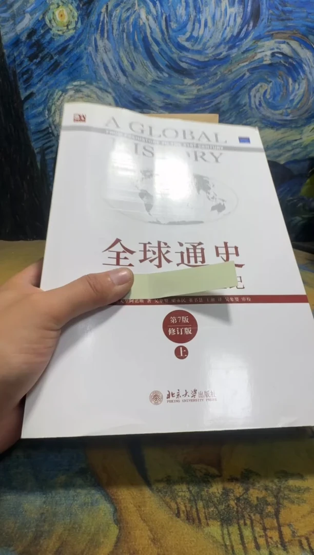 N***g永威书社下单链接