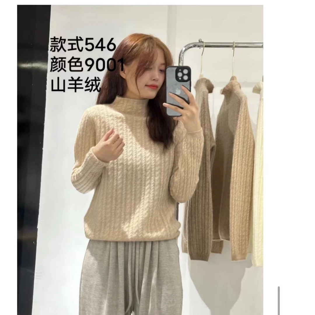 半高领冬季休闲百分百山羊绒羊绒衫百搭