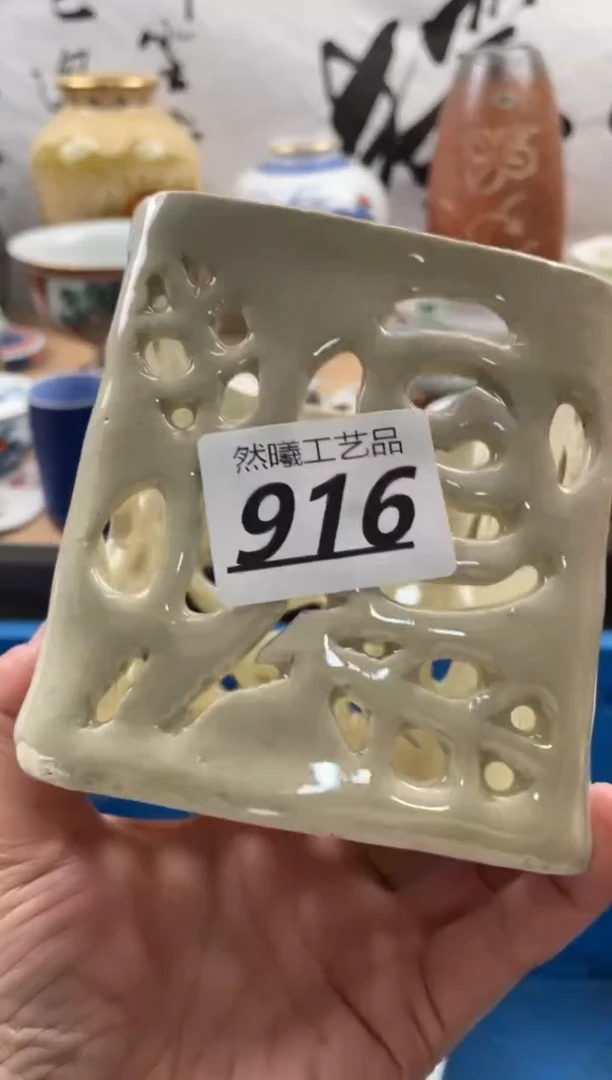 【闪购商品】瓷片916然曦海外工艺品***