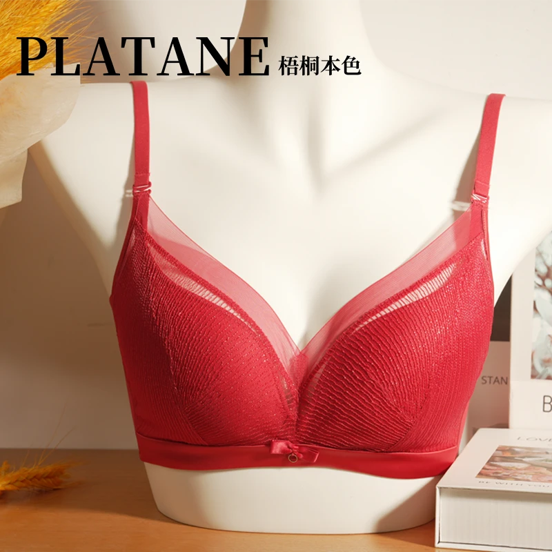 梧桐本色内衣无钢圈红色本命年蛇年内衣上托防下垂文胸罩21205