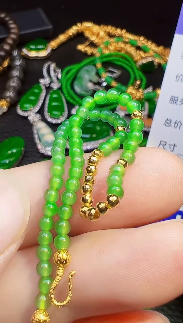 18K金镶嵌手链翡翠钰*妈翡翠