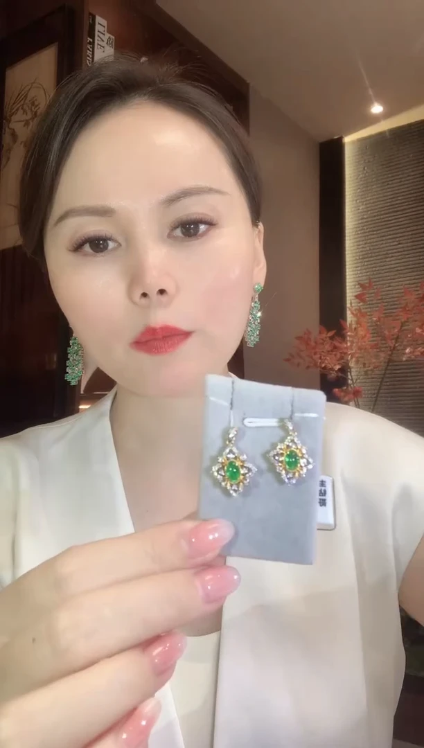 18K金镶嵌吊坠(不含链)祖母绿A46 多样性发货一件