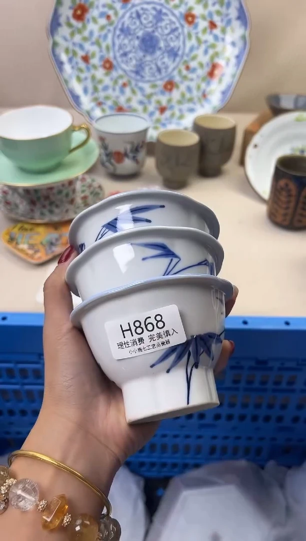 瓷十*?868HHHHHHHHHHHH