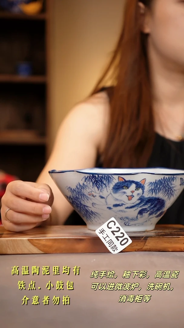 其他C220陶然集器瓷器