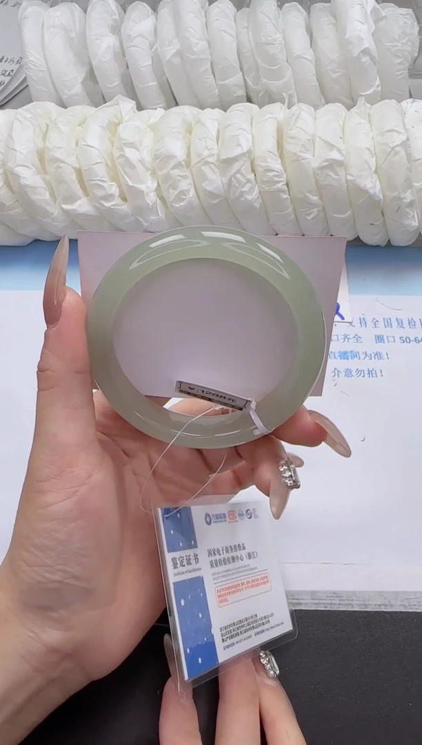 石英质玉手镯未镶嵌81-58.3