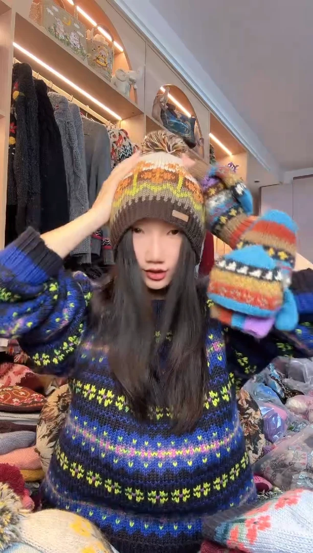 羊毛美利奴咖色海棠