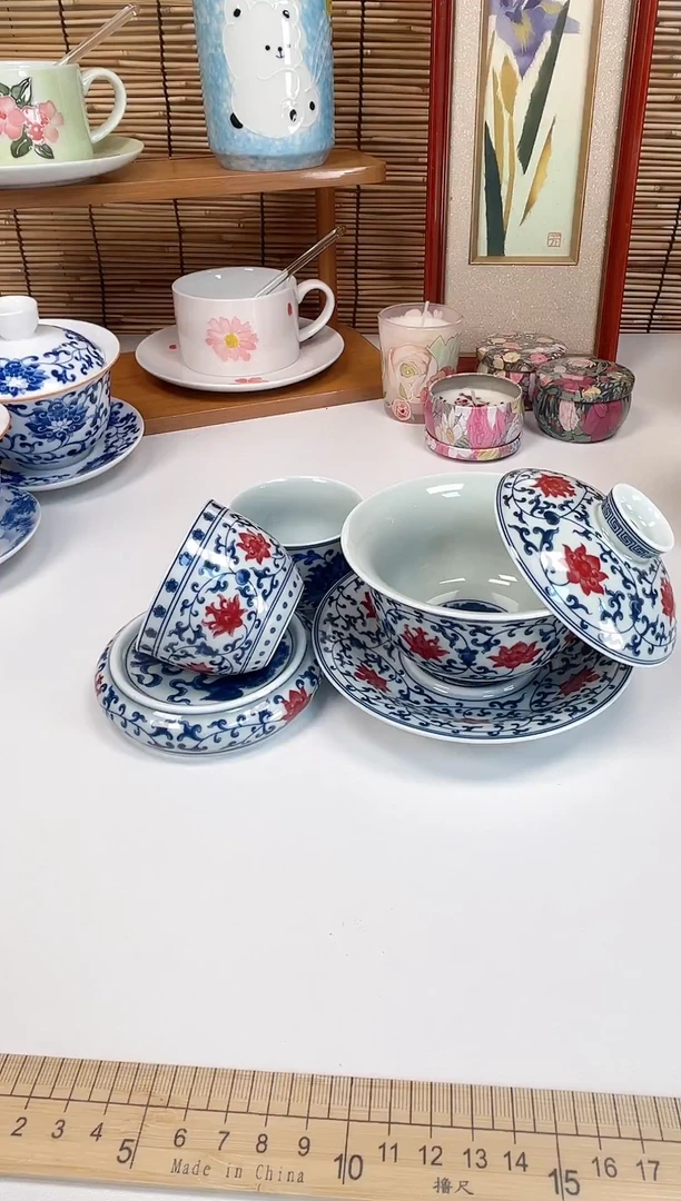 129套组釉里红缠枝莲客杯