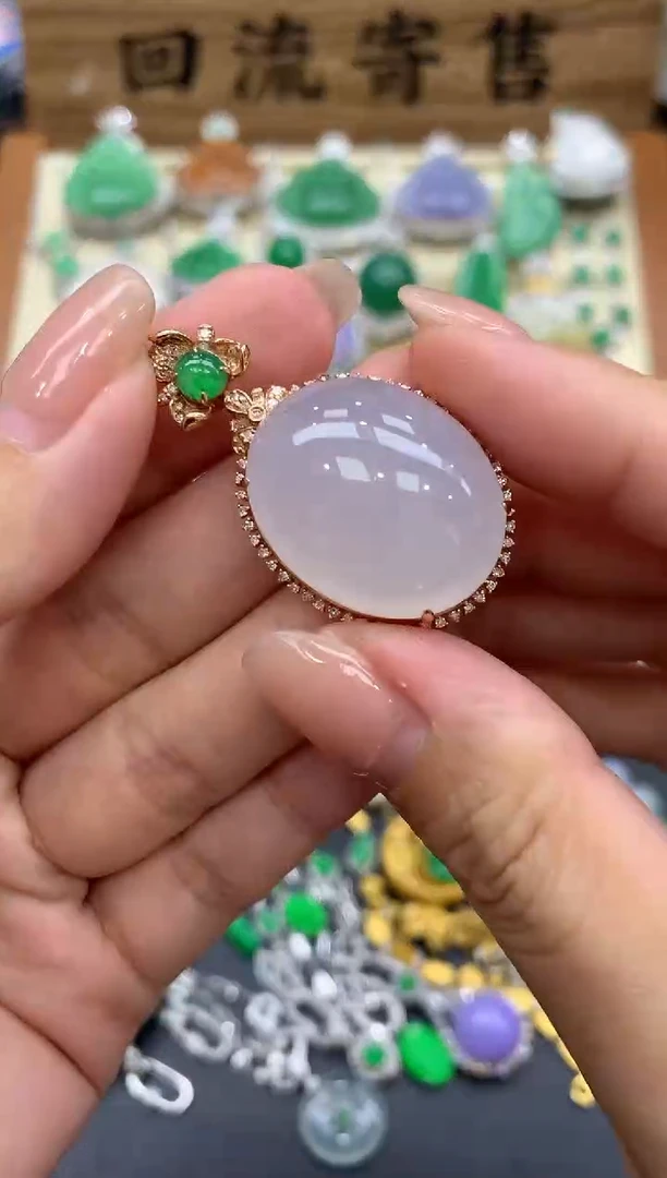 【闪购商品】翡翠颈饰18K金镶嵌455-中国好珍宝