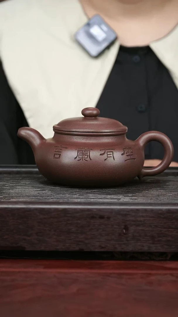 茶壶紫砂精品紫砂壶33...400CC